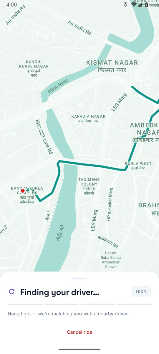 Rider app — City rides