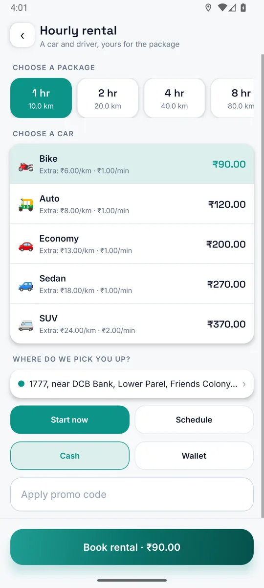Rider app — Hourly rentals